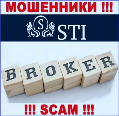 Broker - это то, чем промышляют интернет-мошенники STI