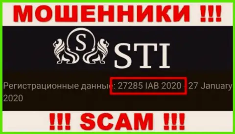 Регистрационный номер СТИ, который мошенники представили на своей интернет странице: 27285 IAB 2020