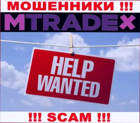 Если интернет мошенники M Trade X Вас оставили без денег, попытаемся помочь