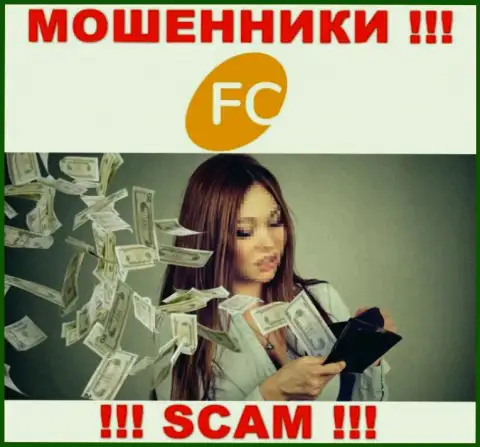 Мошенники FC-Ltd только лишь пудрят мозги валютным трейдерам и прикарманивают их денежные вложения