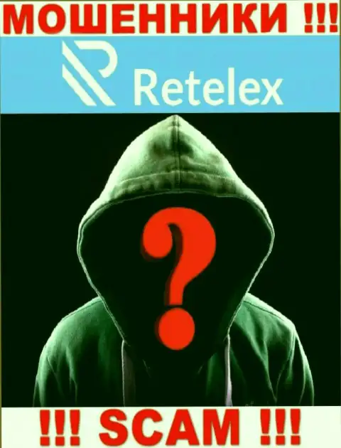 Лица руководящие компанией Retelex Com предпочли о себе не рассказывать