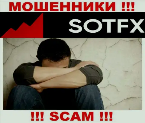Если вдруг потребуется помощь в возврате финансовых средств из компании SotFX - обращайтесь, вам попробуют оказать помощь