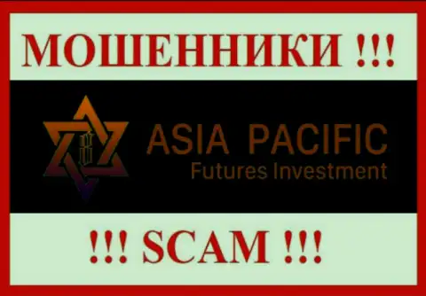 Азия Пацифик Футурес Инвестмент - это МОШЕННИКИ !!! Взаимодействовать довольно рискованно !