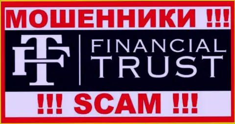 Financial-Trust Ru - это МОШЕННИКИ !!! SCAM !!!