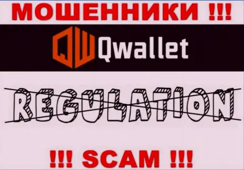 КуВаллет промышляют нелегально - у этих мошенников нет регулятора и лицензии, будьте крайне осторожны !