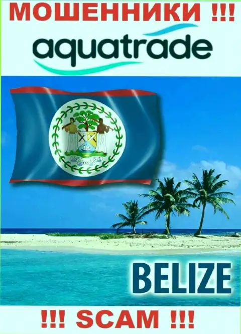 Официальное место регистрации обманщиков Аква Трейд - Belize