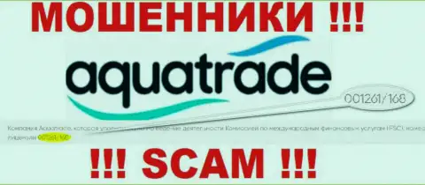 Не получится забрать обратно финансовые средства из AquaTrade, даже увидев на ресурсе организации их номер лицензии
