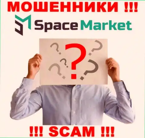 Мошенники SpaceMarket Pro не представляют информации о их прямом руководстве, будьте очень внимательны !