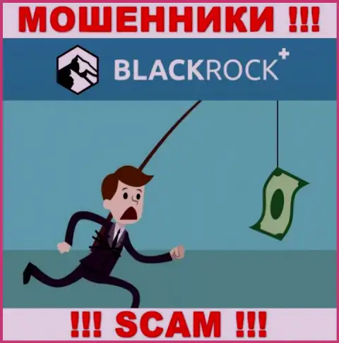 Махинаторы BlackRockPlus влезают в доверие к валютным трейдерам и пытаются раскрутить их на дополнительные финансовые вложения