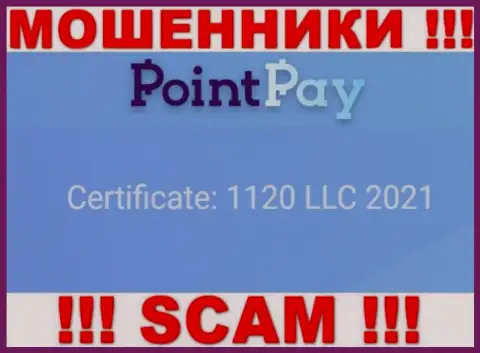 Рег. номер мошенников Point Pay LLC, представленный на их официальном веб-сервисе: 1120 LLC 2021