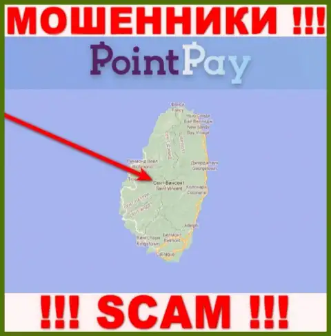 Противоправно действующая организация Point Pay зарегистрирована на территории - St. Vincent & the Grenadines