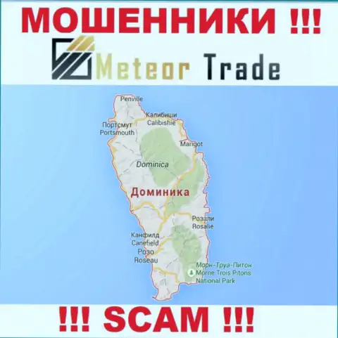 Место регистрации MeteorTrade на территории - Commonwealth of Dominica