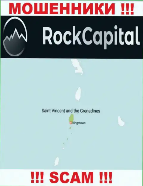 С конторой Rock Capital совместно работать НЕЛЬЗЯ - прячутся в офшоре на территории - St. Vincent and the Grenadines