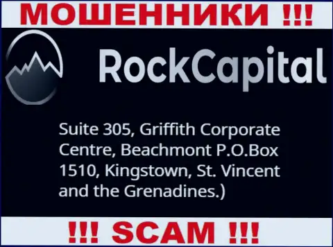За слив доверчивых людей мошенникам Рок Капитал ничего не будет, ведь они спрятались в оффшоре: Suite 305 Griffith Corporate Centre, Kingstown, P.O. Box 1510 Beachmout Kingstown, St. Vincent and the Grenadines