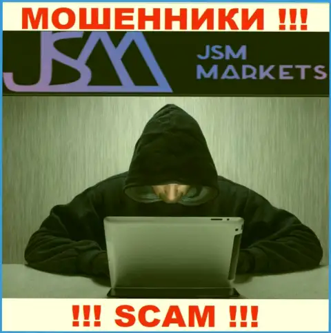 JSM-Markets Com - это махинаторы, которые ищут лохов для раскручивания их на финансовые средства