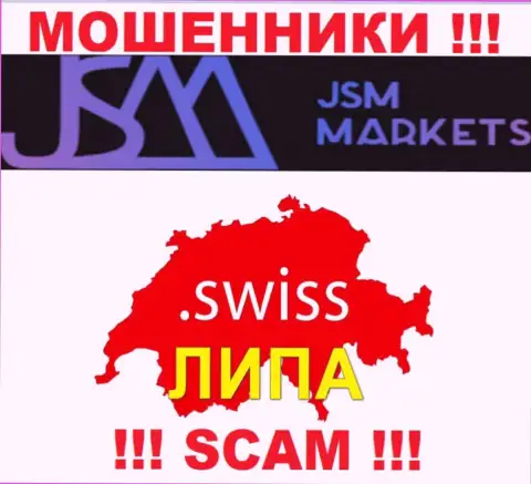 JSM-Markets Com - это ЖУЛИКИ !!! Офшорный адрес фейковый