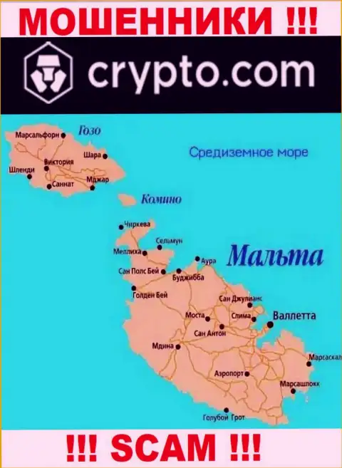 CryptoCom - это ЛОХОТРОНЩИКИ, которые юридически зарегистрированы на территории - Malta