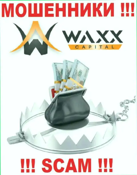 Waxx Capital Ltd - это МОШЕННИКИ ! Разводят биржевых игроков на дополнительные вложения