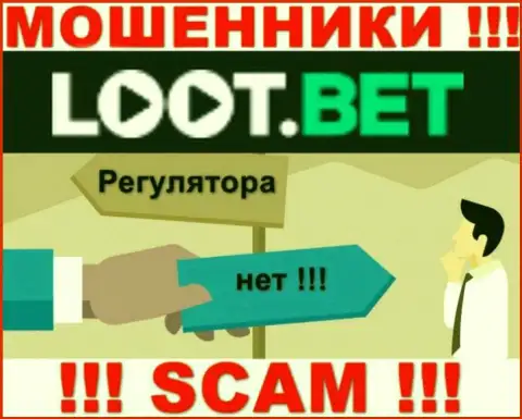 Информацию об регуляторе конторы LootBet не отыскать ни у них на ресурсе, ни в интернет сети