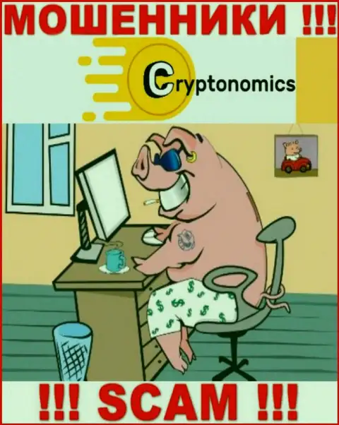 На веб-ресурсе организации Криптономикс не написано ни единого слова о их прямых руководителях - это ВОРЮГИ !