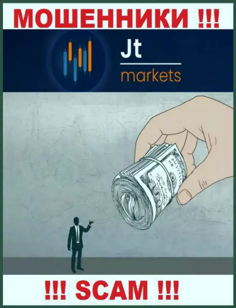 В организации JTMarkets обещают закрыть прибыльную торговую сделку ? Знайте - это РАЗВОДНЯК !