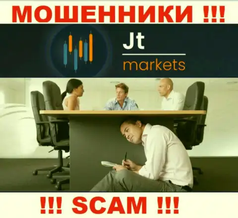 JTMarkets являются internet-мошенниками, посему скрывают сведения о своем руководстве