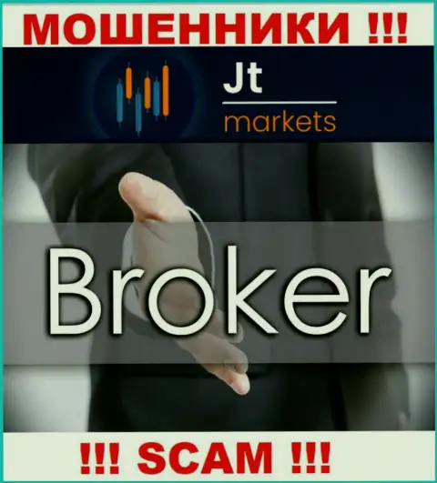 Не надо доверять финансовые средства JT Markets, ведь их сфера деятельности, Broker, обман