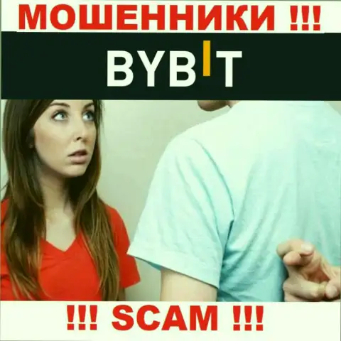 ByBit Com - это internet-мошенники ! Не поведитесь на уговоры дополнительных финансовых вложений