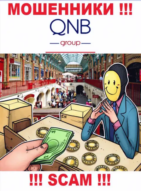Обещания получить прибыль, расширяя депозит в компании QNB Group - РАЗВОД !