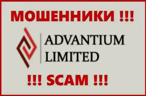 Лого МОШЕННИКОВ Advantium Limited