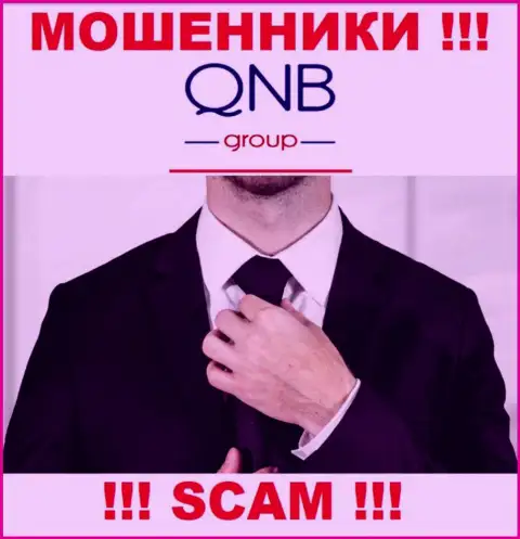 В организации QNB Group не разглашают имена своих руководителей - на официальном интернет-ресурсе сведений не найти