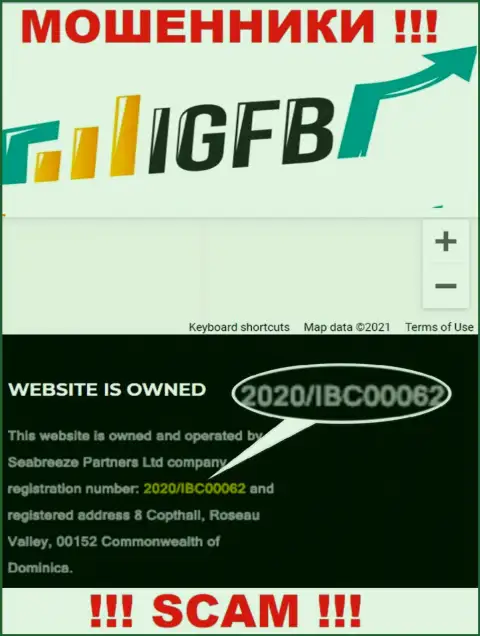 IGFB One - это МОШЕННИКИ, регистрационный номер (2020/IBC00062) этому не мешает