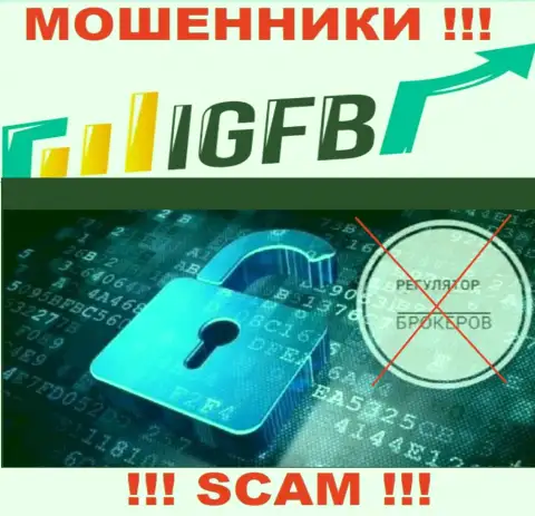 Из-за того, что у IGFB нет регулятора, работа данных интернет-мошенников противозаконна