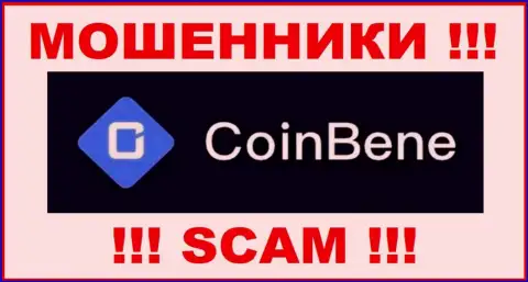CoinBene Limited - это ВОР ! SCAM !!!