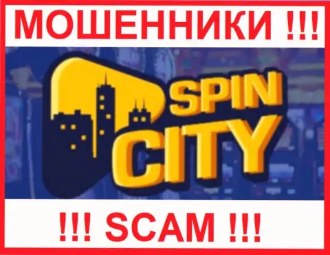 Spin City - это АФЕРИСТЫ !!! Иметь дело рискованно !