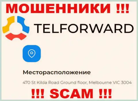 Организация TelForward Net предоставила ненастоящий адрес на своем официальном сайте