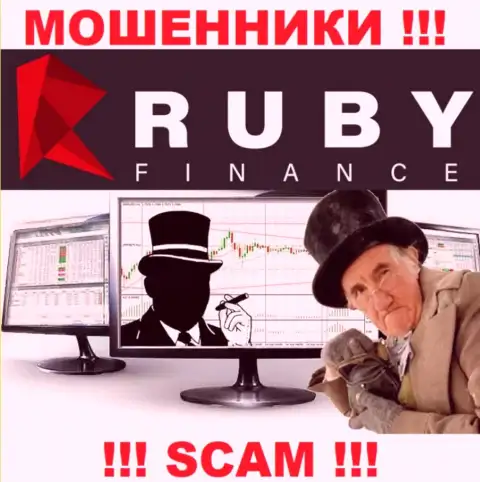 Дилинговая организация Руби Финанс - это обман !!! Не доверяйте их обещаниям