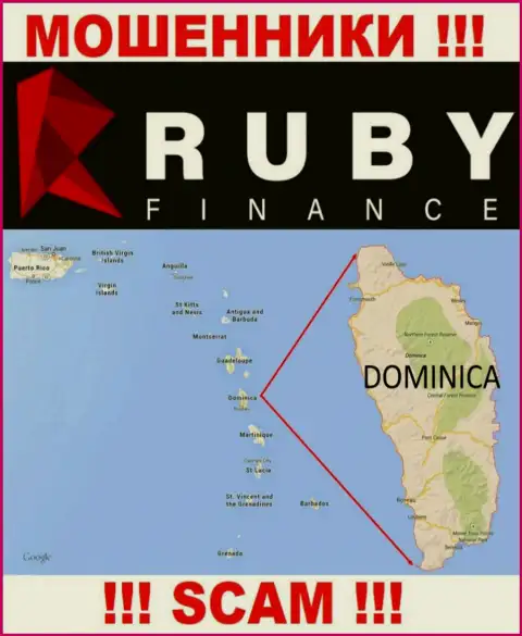 Организация Руби Финанс присваивает депозиты лохов, зарегистрировавшись в офшоре - Содружество Доминики