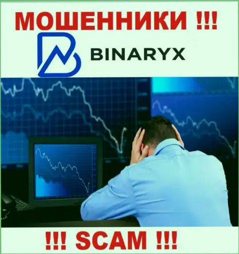 Доход в совместном сотрудничестве с дилинговой организацией Binaryx не видать - очередные интернет мошенники