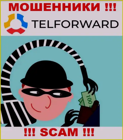 Намерены увидеть кучу денег, взаимодействуя с дилинговой организацией TelForward ? Эти интернет мошенники не дадут