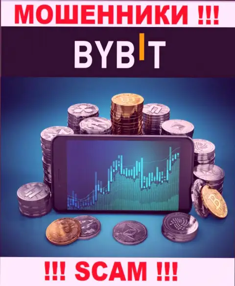 С компанией ByBit совместно работать очень рискованно, их направление деятельности Крипто трейдинг - это капкан