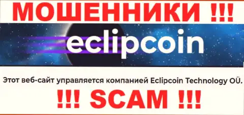 Вот кто управляет компанией EclipCoin Com - это ЕклипКоин Технолоджи ОЮ