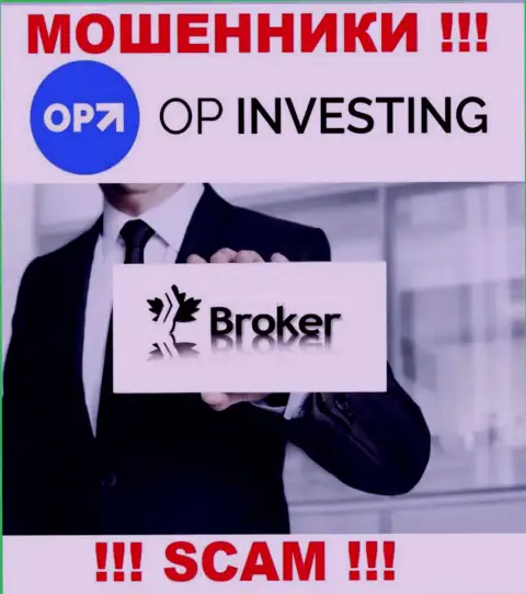 OPInvesting обманывают людей, орудуя в направлении - Broker