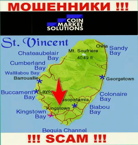 Коин Маркет Солюшинс - это МОШЕННИКИ, которые официально зарегистрированы на территории - Kingstown, St. Vincent and the Grenadines