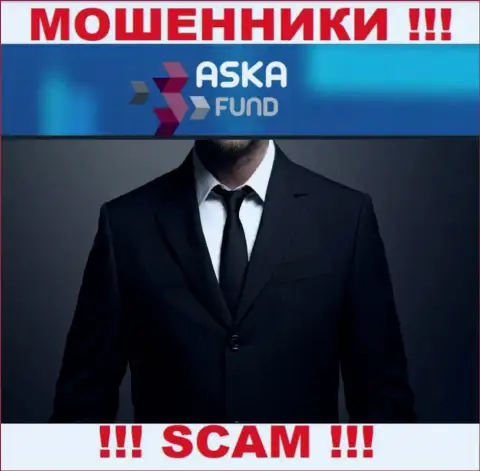 Инфы о прямых руководителях мошенников AskaFund в сети не получилось найти