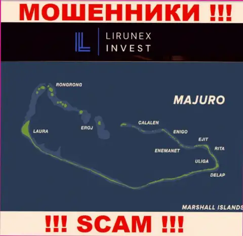 Зарегистрирована организация LirunexInvest в оффшоре на территории - Маджуро, Маршалловы острова, МОШЕННИКИ !!!