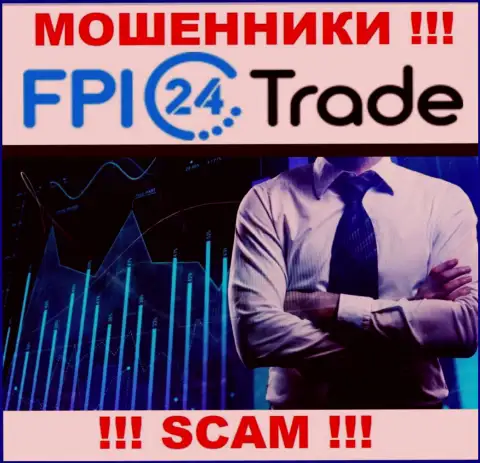Не верьте, что сфера работы FPI 24 Trade - Брокер законна - это надувательство