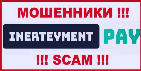 Логотип МОШЕННИКА InerteymentPay Com