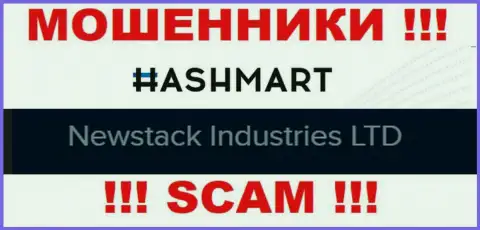 Невстак Индустрис Лтд - это организация, являющаяся юр лицом HashMart
