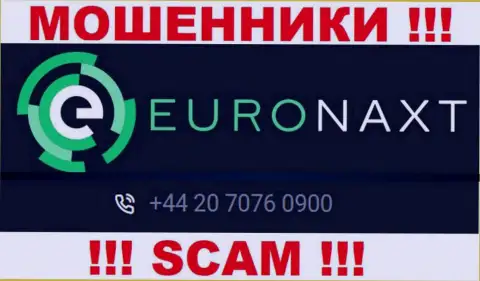 С какого именно номера Вас будут разводить трезвонщики из организации EuroNaxt Com неизвестно, будьте крайне бдительны